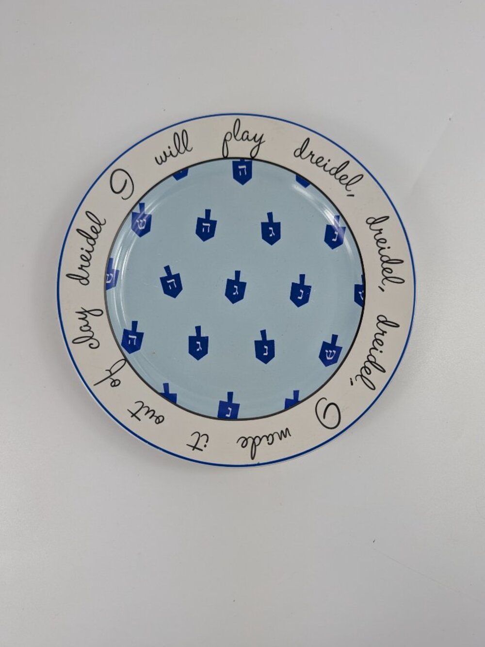 Rosanna Dreidel 8" Dessert/Salad/Bread/Side Plate Hanukkah Decor